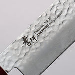 Sakai Takayuki VG10 33-Couches Damaacus martelé Nakiri 160mm Manipuler Shitan (férule:bois rouge Pakka) - japanny-FR