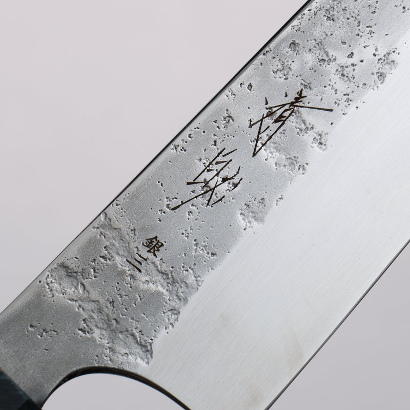 Seisuke Acier argenté NO.3 Nashiji Santoku 180mm Manipuler Bois stabilisé - japanny-FR