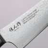 Kajin ZDP189 Damas Migaki Terminé Santoku 165mm Manipuler Incrustation d'ormeau - japanny-FR