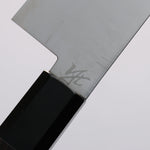 Seisuke ZDP189 Migaki Terminé Bunka 180mm Manipuler Wenge - japanny-FR