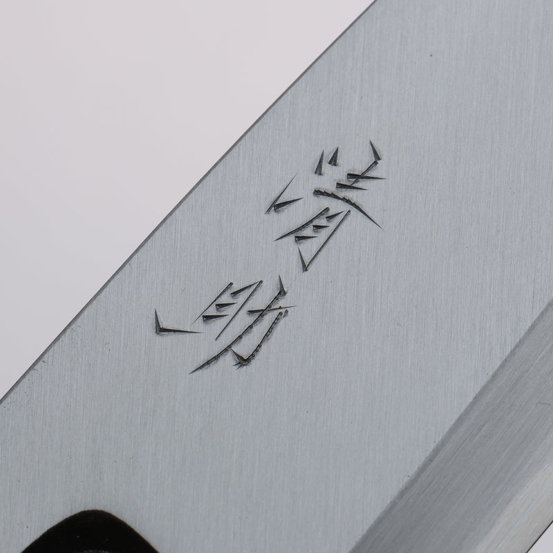 Seisuke Acier Bleu Kasumitogi Deba  165mm Bois de rose Manipuler - japanny-FR