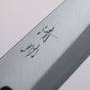 Seisuke Acier Blanc Kasumitogi Funayuki  180mm Bois de rose Manipuler - japanny-FR