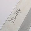 Seisuke VG1 Kasumitogi Funayuki Couteau Japonais 165mm Bois de rose Manipuler - japanny-FR