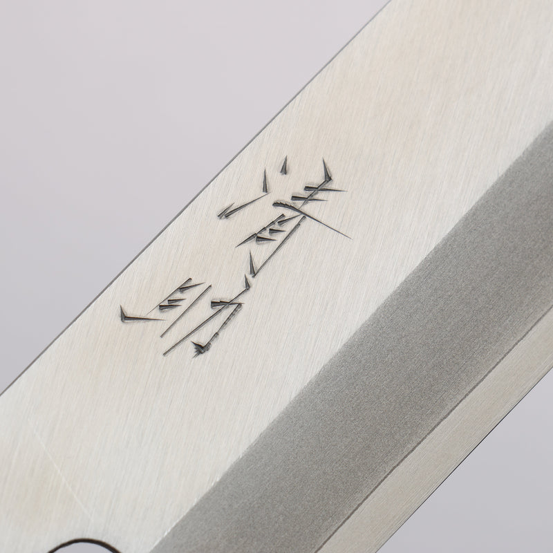 Seisuke VG1 Kasumitogi Usuba Couteau Japonais 165mm Bois de rose Manipuler - japanny-FR