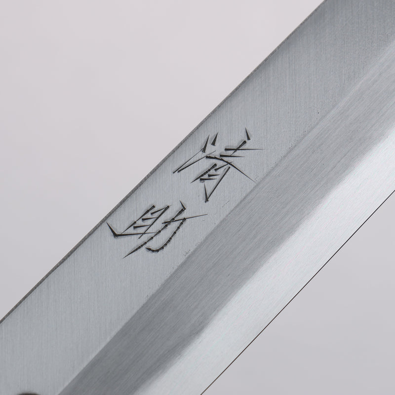 Seisuke Acier Bleu Kasumitogi Yanagiba  270mm Bois de rose Manipuler - japanny-FR