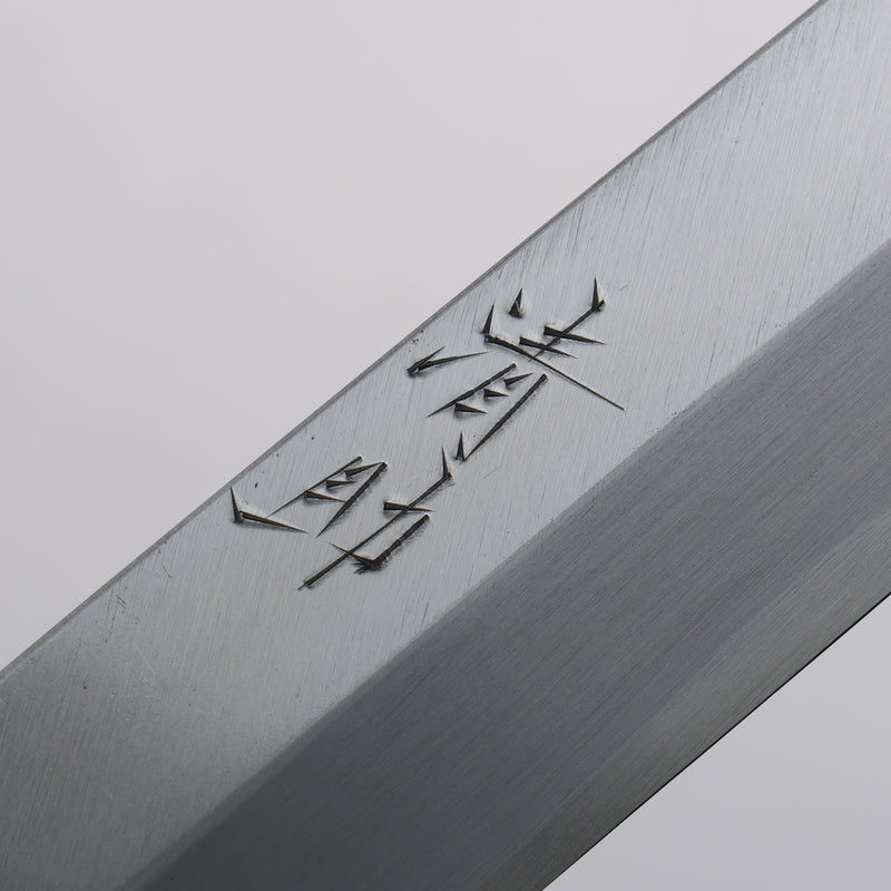 Seisuke Acier Blanc Kasumitogi Yanagiba  270mm Bois de rose Manipuler - japanny-FR