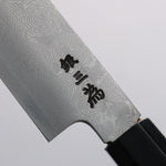 Sakai Takayuki Acier argenté NO.3 Damas Sujihiki  270mm Manipuler - japanny-FR