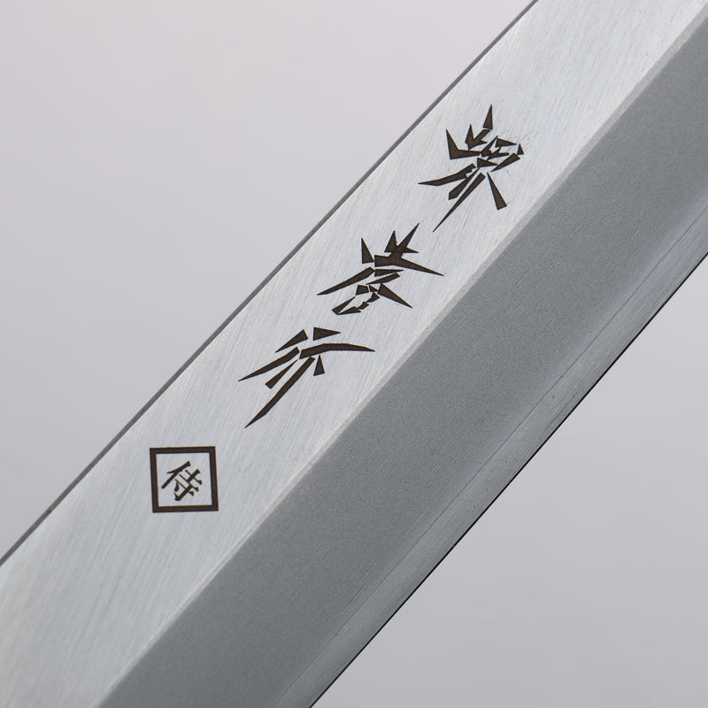 Sakai Takayuki Yanagiba Knife World Sushi Skills Institute Special Edition Red - japanny-FR