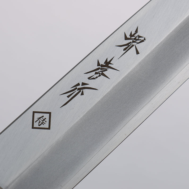 Sakai Takayuki Yanagiba Knife World Sushi Skills Institute Special Edition Green - japanny-FR