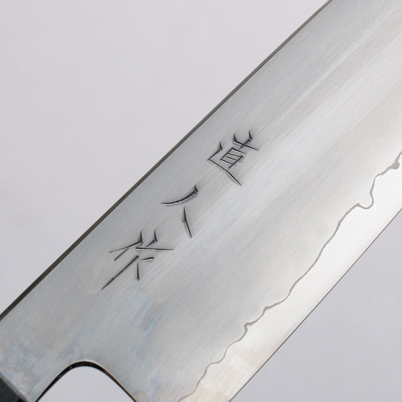 Naohito Myojin SG2 Kasumitogi Santoku 170mm Manipuler Chêne (teint indigo) - japanny-FR