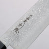 Toshitaka Seisuke VG10 65 Couche de Damas Kirituke Gyuto 210mm Manipuler Ébène (Bague Erable et virole Corne de buffle d'eau) - japanny-FR