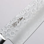 Seisuke VG10 Martelé Santoku 165mm Manipuler Bois de Pakka marron - japanny-FR