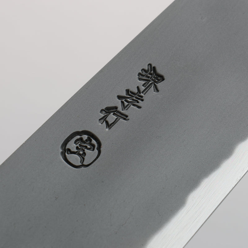 Sakai Takayuki Sanpou Acier Blanc No.2 Gyuto Couteau Japonais 210mm Wenge Manipuler - japanny-FR