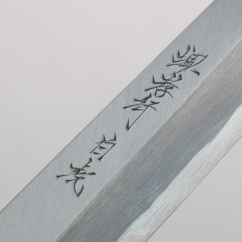 Sakai Takayuki Byakko Acier Blanc No.1 Kiritsuke Yanagiba  270mm Bois d'ébène Manipuler Avec gaine - japanny-FR