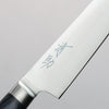 Seisuke Seiten Molybdene Kiritsuke Petty,Utilité 145mm Manipuler bleu marine de pakka noir - japanny-FR