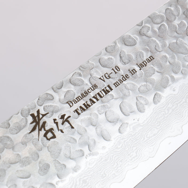 Sakai Takayuki VG10 33-Couches Damas Kirituke Gyuto  190mm Bois d'acajou Pakka Manipuler - japanny-FR