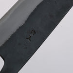 Oul Acier Bleu No.2 Finition noire Bunka 170mm Manipuler Chêne - japanny-FR