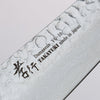 Sakai Takayuki Rinnou VG10 33-Couches Damas Gyuto Couteau Japonais 210mm Laqué rouge Manipuler - japanny-FR