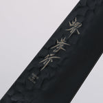 Sakai Takayuki Kurokage VG10 Martelé Revêtement en téflon Sujihiki 240mm Laqué noir Manipuler - japanny-FR