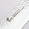 Sakai Takayuki VG10 33 Couche de Damas Gyuto 240mm Manipuler Shitan (férule:bois rouge Pakka) - japanny-FR