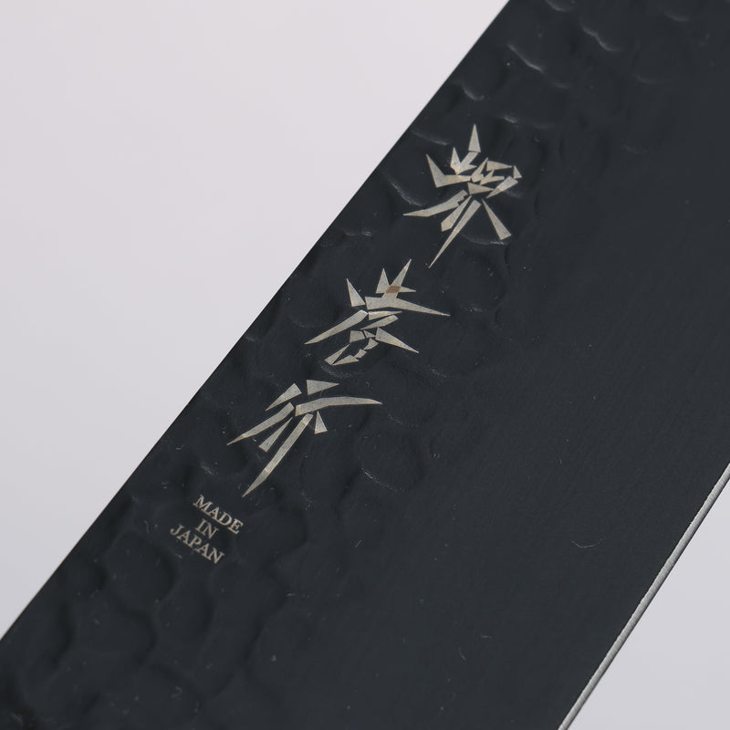 Sakai Takayuki Kurokage VG10 Martelé Revêtement en téflon Santoku 170mm Laqué noir Manipuler - japanny-FR