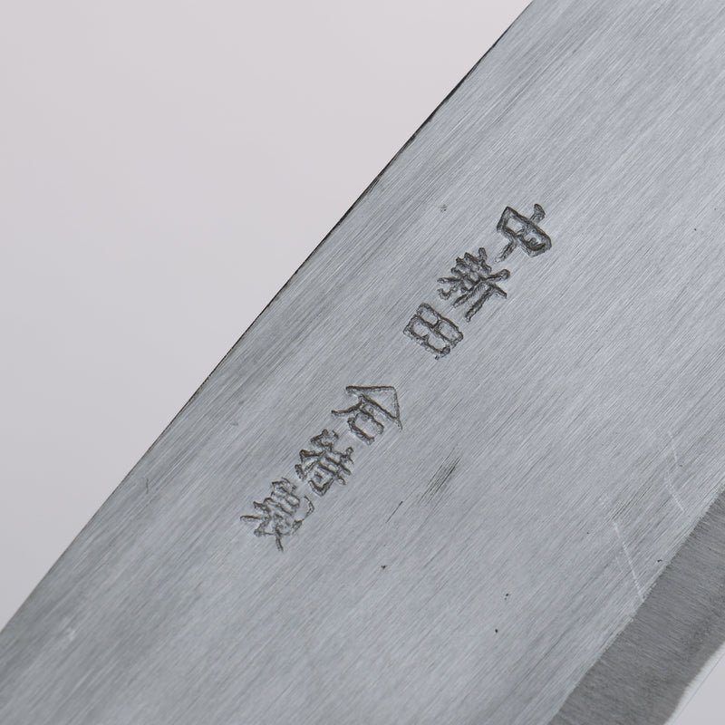 Nakaniida Acier Blanc No.2 Migaki Terminé Santoku 180mm Manipuler Chêne brûlé - japanny-FR