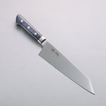 Seisuke Seiten Molybdene Kiritsuke Santoku 195mm Manipuler bleu marine de pakka noir - japanny-FR