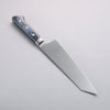 Seisuke Seiten Molybdene Kiritsuke Santoku 195mm Manipuler bleu marine de pakka noir - japanny-FR