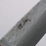 Seisuke Acier Inoxydable 440C Damaacus martelé Santoku 170mm Manipuler Chêne - japanny-FR