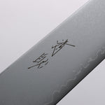 Seisuke VG10 Damas Kiritsuke Sujihiki 270mm Manipuler Bois d'ébène - japanny-FR