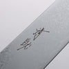 Seisuke VG10 Damas Kiritsuke Sujihiki 270mm Manipuler Chêne (teint indigo) - japanny-FR