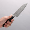 Seisuke VG10 Damas Petit Santoku 135mm Bois de pakka noir Manipuler - japanny-FR