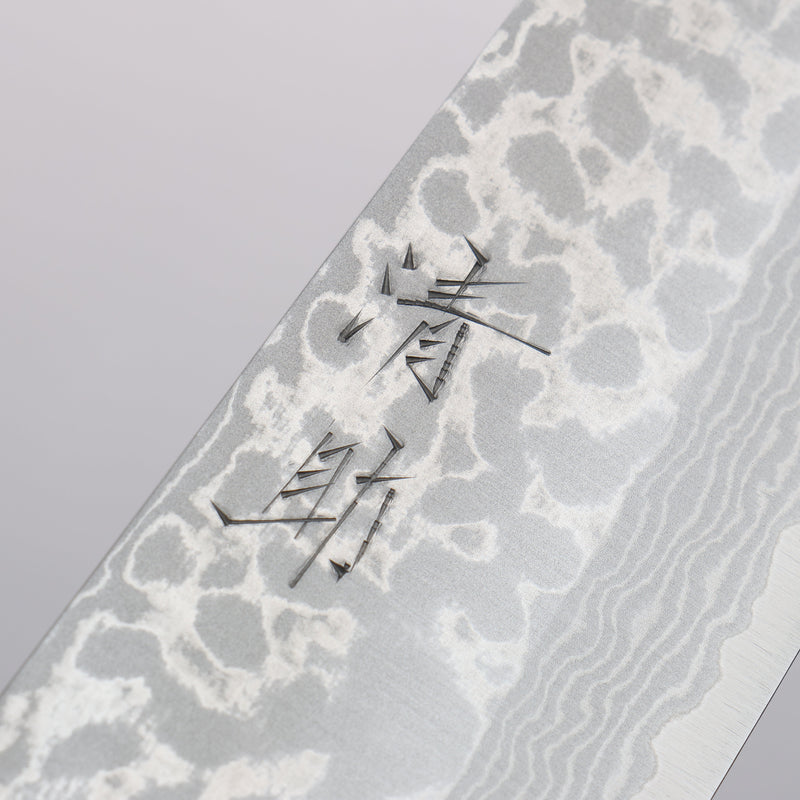 Seisuke VG10 Damas Santoku 165mm Bois de pakka noir Manipuler - japanny-FR