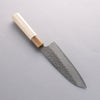 Seisuke Kumo Acier Blanc No.1 Martelé Santoku 165mm Magnolia Manipuler - japanny-FR