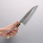 Seisuke Kumo Acier Blanc No.1 Martelé Santoku 165mm Magnolia Manipuler - japanny-FR