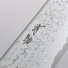 Seisuke VG10 Finition miroir Damas Gyuto 180mm Manipuler Chêne - japanny-FR