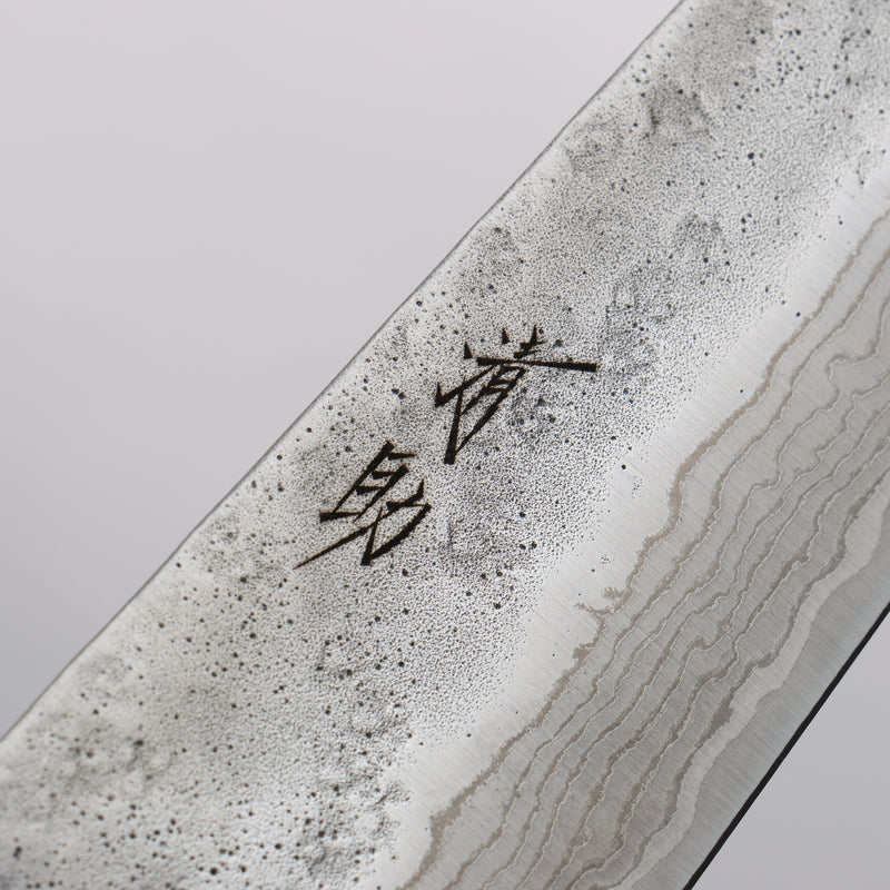 Seisuke Acier Inoxydable 440C Damaacus martelé Gyuto 180mm Manipuler Chêne - japanny-FR