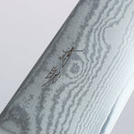 Seisuke VG10 33-Couches Damas Gyuto 210mm Manipuler Bois de Pakka - japanny-FR