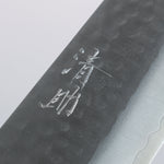 Seisuke VG1 Martelé Gyuto 180mm Acajou Manipuler - japanny-FR