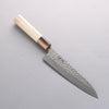 Seisuke Kumo Acier Blanc No.1 Martelé Gyuto 180mm Magnolia Manipuler - japanny-FR