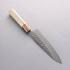 Seisuke Kumo Acier Blanc No.1 Martelé Gyuto 180mm Magnolia Manipuler - japanny-FR