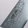 Seisuke VG10 33couche Finition miroir Damas Santoku 180mm Bois de pakka rouge Manipuler - japanny-FR