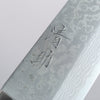 Seisuke VG10 Damas Gyuto 180mm Bois de pakka noir Manipuler - japanny-FR