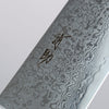 Seisuke VG10 33couche Finition miroir Damas Kirituke Gyuto 210mm Bois de pakka rouge Manipuler - japanny-FR