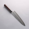 Seisuke VG10 16 couche Damaacus martelé Gyuto 210mm Shitan Manipuler - japanny-FR