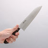 Seisuke SLD Migaki Polish Terminé Santoku 180mm Manipuler Bois de Pakka marron - japanny-FR