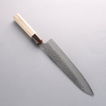 Seisuke Kumo Acier Blanc No.1 Martelé Gyuto 240mm Manipuler Magnolia - japanny-FR