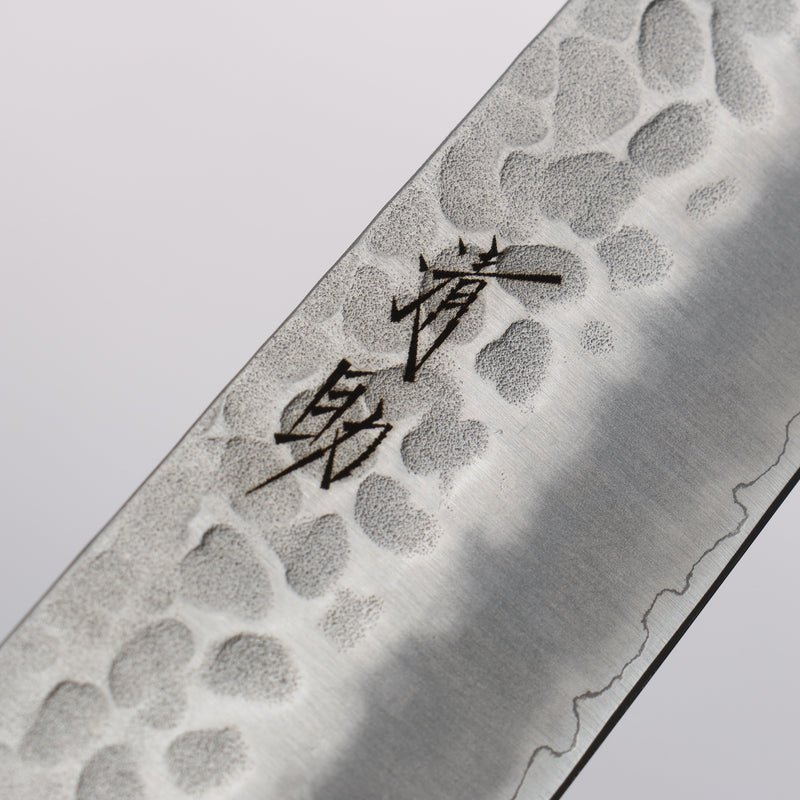 Seisuke AUSB Martelé Sujihiki 240mm Bois de Pakka marron Manipuler - japanny-FR