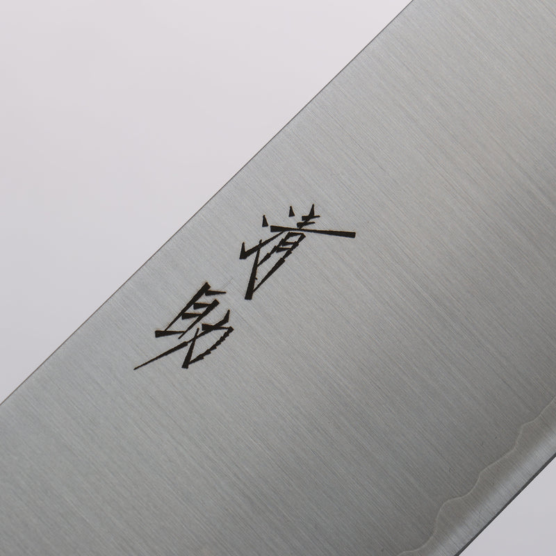 Seisuke Acier Inoxydable 440C Nakiri 165mm Manipuler bois de coeur violet (férule: Chêne) - japanny-FR