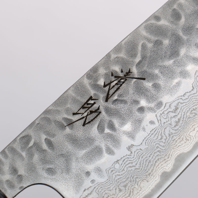 Seisuke AUS10 Damaacus martelé Santoku 165mm Manipuler Noix - japanny-FR